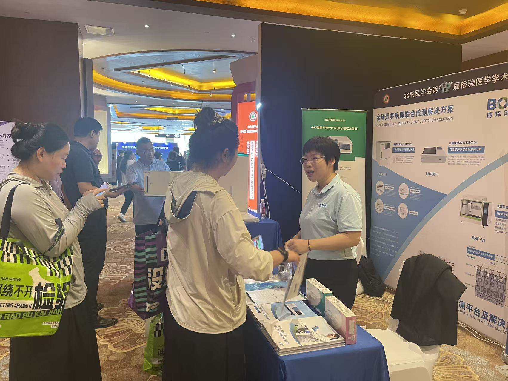 5da385c045744452a1ebff3698806c8b.png 圖片7.png