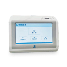 臺式量子點熒光免疫分析儀D2000