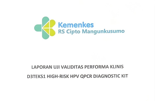 國(guó)際認(rèn)可！博暉創(chuàng)新HPV檢測(cè)試劑盒海外臨床驗(yàn)證表現(xiàn)卓越